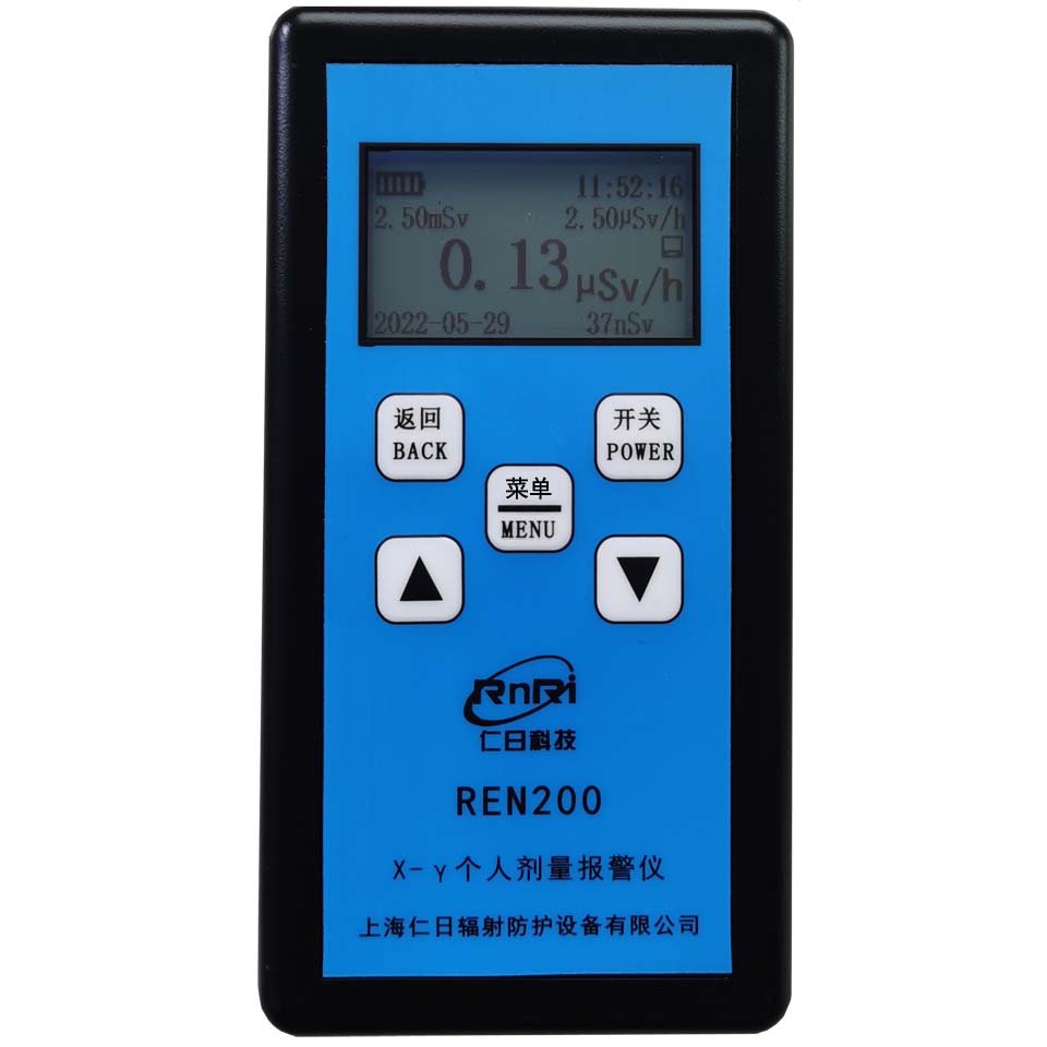 REN200 ˄󾯃x